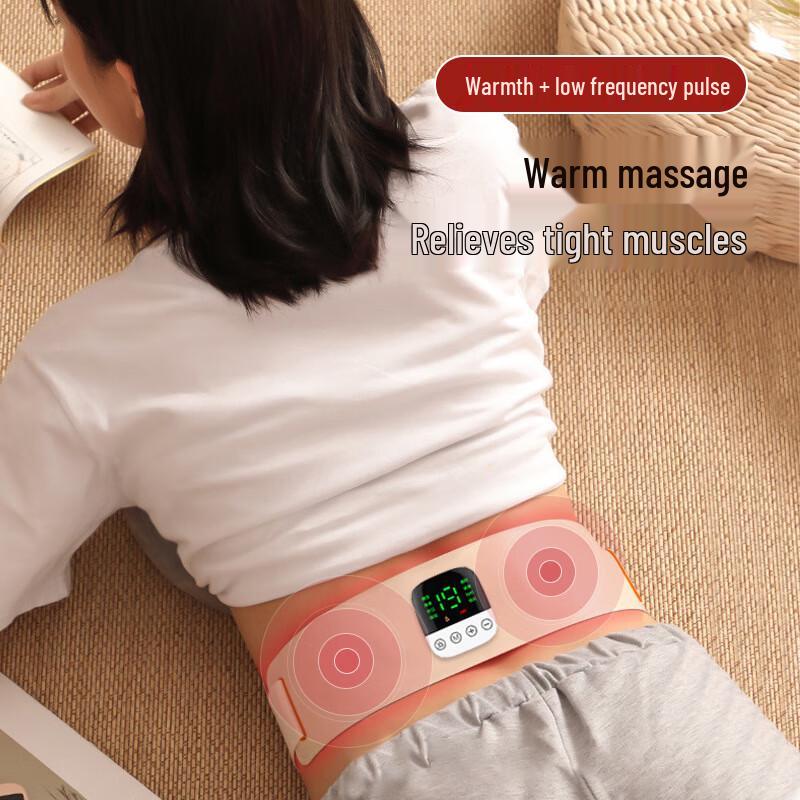 Mussels Smart Heating Massage Waist Belt