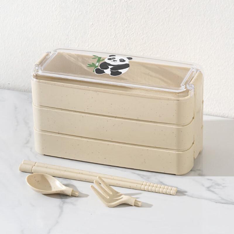 ZISIZ 3-Layer Stainless Steel Microwaveable Bento Lunch Box
