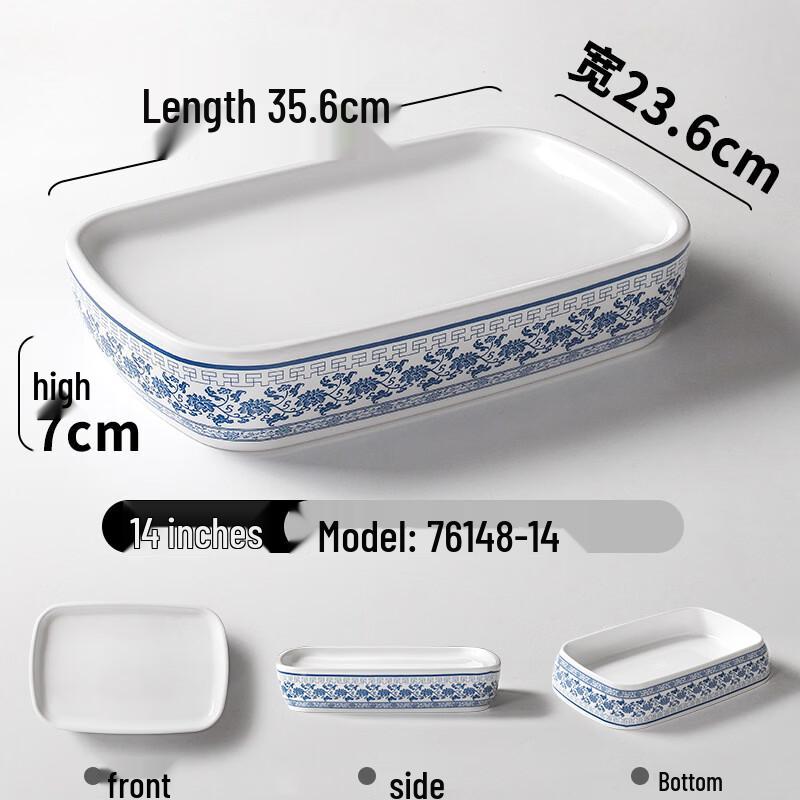 Handun Japanese Style Melamine Round Plate