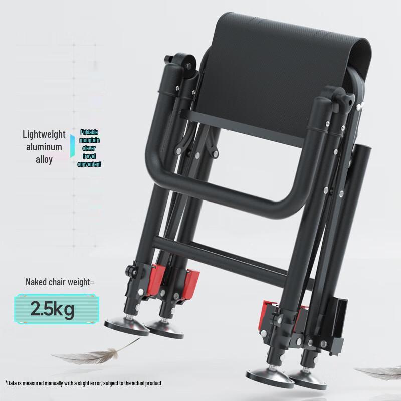 Miss Yizi Multi-functional Foldable Fishing Chair