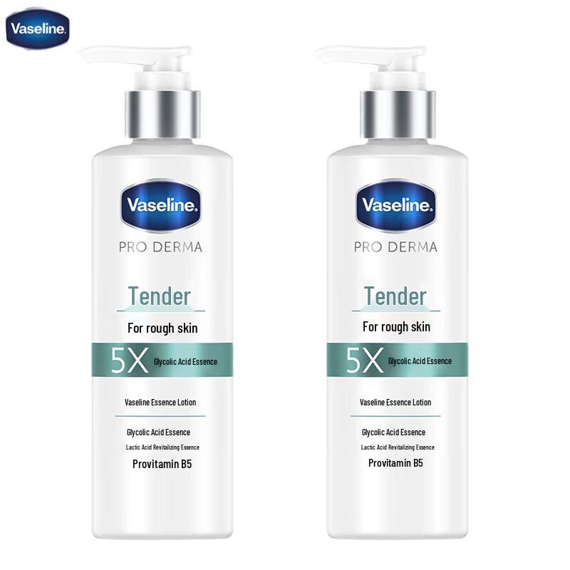 Vaseline Fruit Acid Brightening Body Lotion Twin Pack