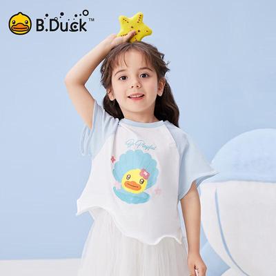 B.Duck Girls' Short-Sleeve Ice-Feel T-Shirt