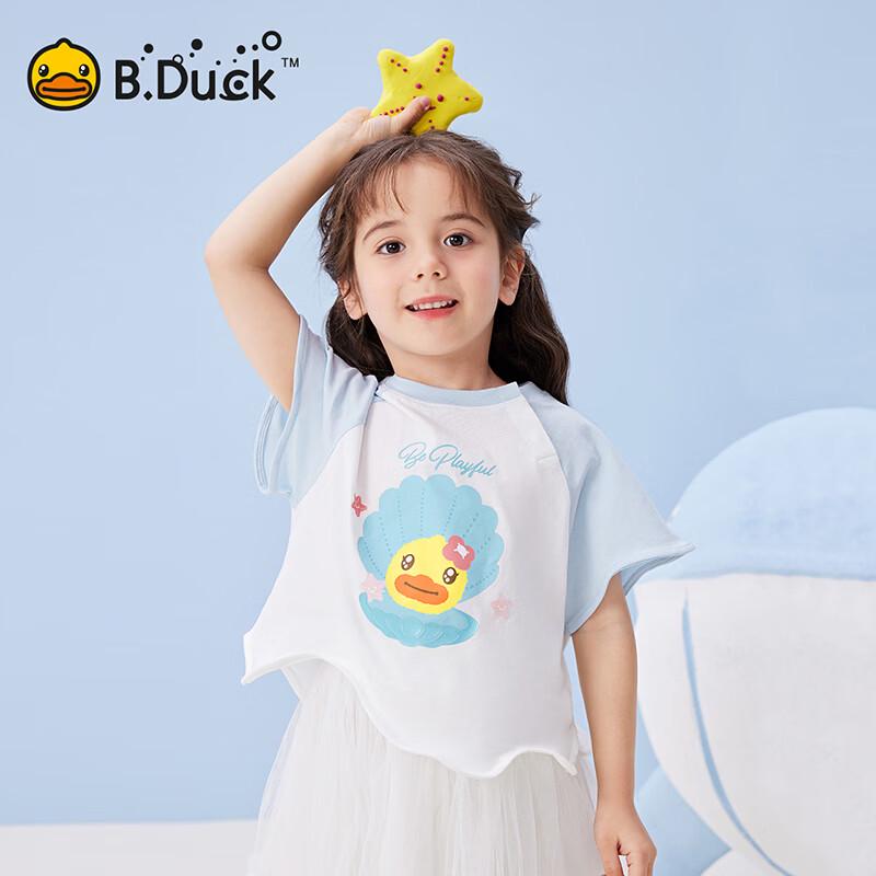 Девочкин топ с коротким рукавом B.Duck с эффектом охлаждения 110CM