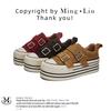 Velcro Board Shoes 2026 Spring Casual Leather Little White Shoes Women's Platform Heightening Women's Shoes Fashion Single Shoes Women