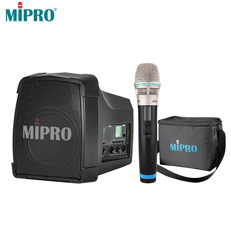 

MIPRO MA-200 Portable Wireless PA System