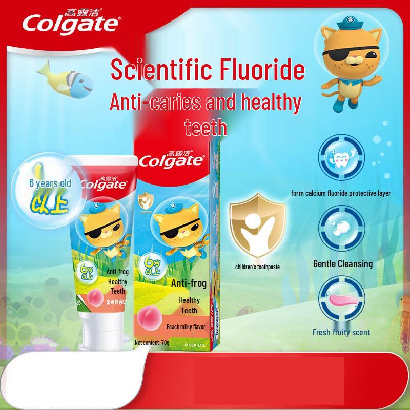 Colgate Kids Toothpaste (6+ Years) Peach Milk Flavor