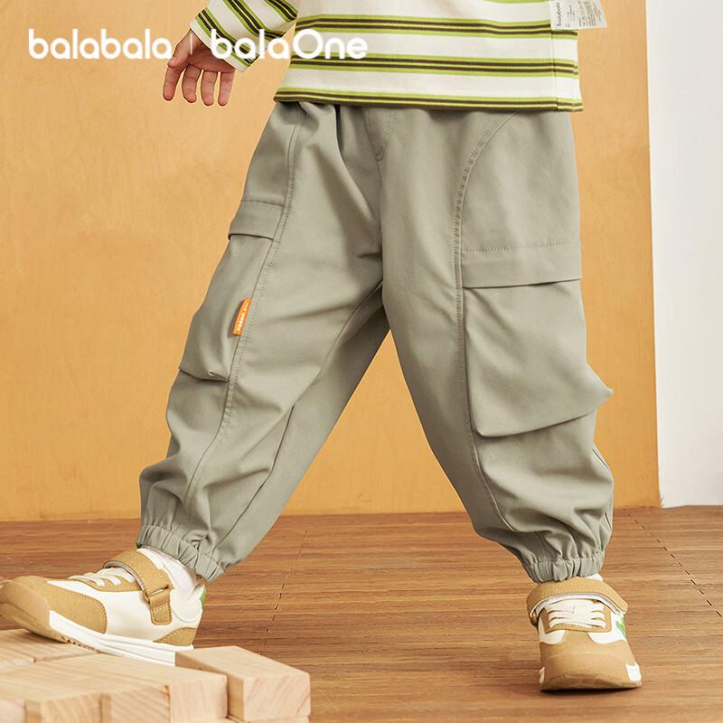 Balabala Children's Waterproof Softshell Cargo Joggers