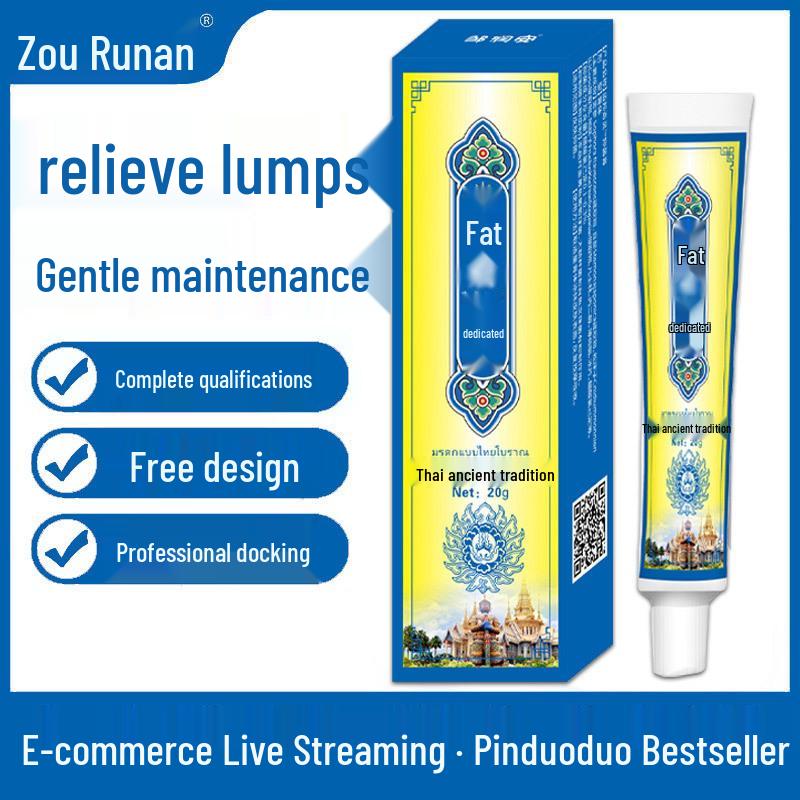Zou Runan Health Cream for Lumps and Nodules - Body Care and Abdomen Treatment