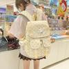 Schoolbag Ice Sea Light Blue Polka Dot Backpack Elementary School Student Versatile School Bag Female Junior High School High School Student Fashion