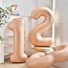 40-Inch Caramel Cream Number Balloons - Aluminum Foil Birthday Party Decoration for Kids and Adults
