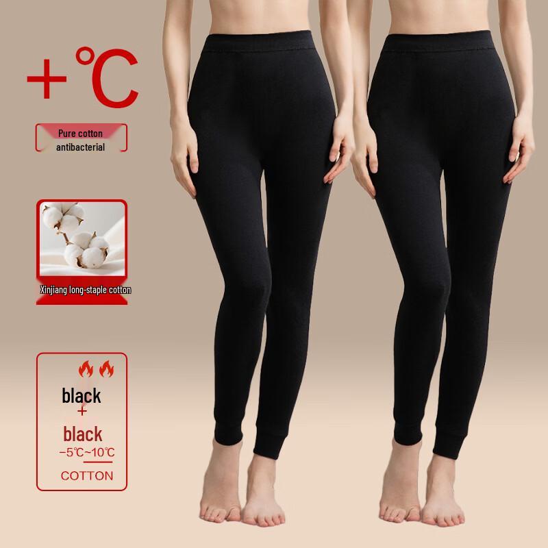 Женские утепленные хлопковые облегающие термолеггинсы Yalu (2-Pack) XL
