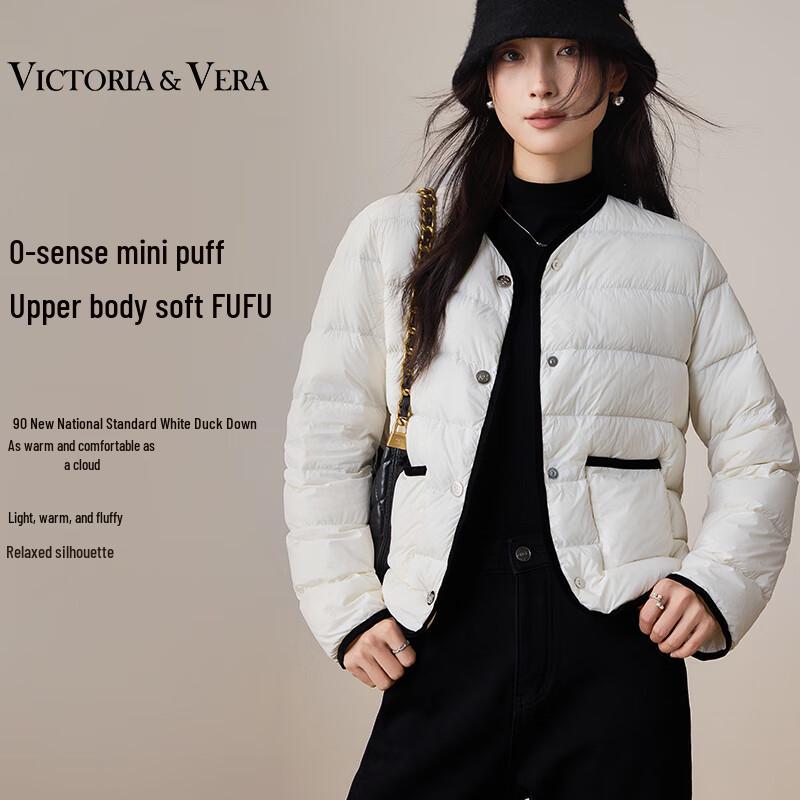 

VICTORIA&VERA Women s Elegant Black Trim Short Down Jacket XL