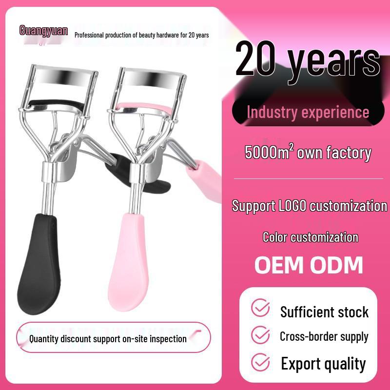 Duckbill Handle Wide-Angle Eyelash Curler - Portable Color Curling Tool