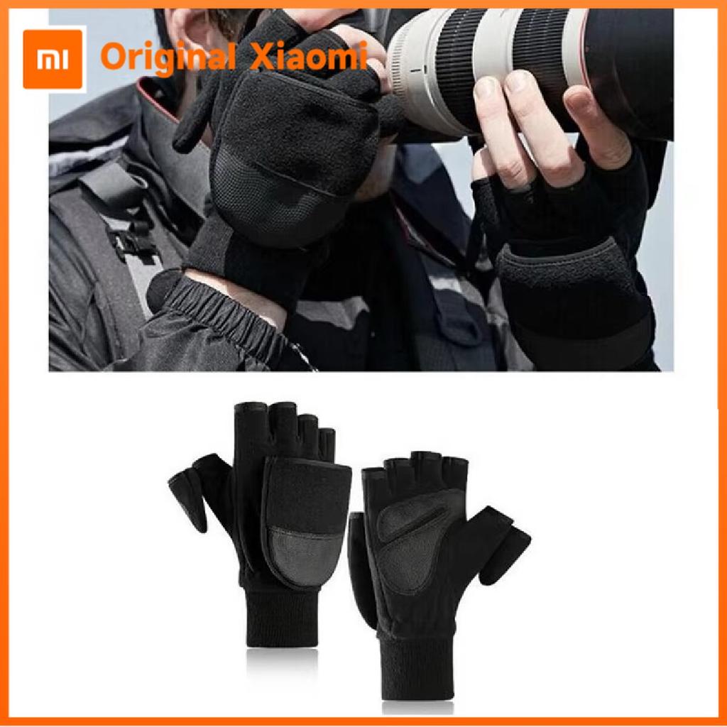 Xiaomi Winter Flip Cover Black Fishing Gloves Half Finger Anti-Slip Breathable Camera Photography Sports Outdoor Warm Gloves