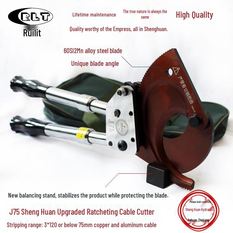 Sheng Huan J40-J100 Ratchet Cable and Wire Cutter/Stripper for Copper & Aluminum