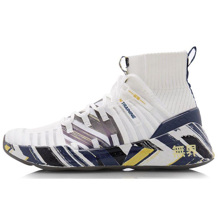 

Li Ning Unbounded 2 амортизирующие нескользящие прочные высокие спортивные повседневные туфли мужские кроссовки белые AFPQ029-1