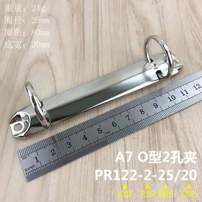 O-shaped clip, metal accessories, iron clip, loose leaf clip, buckle ring, perforated notebook