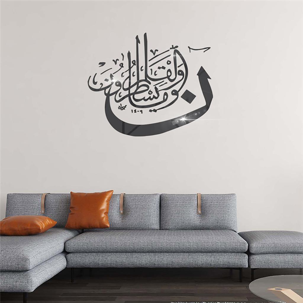 Muslimsk islam Eid Mubarak Ramadan Kristallspegelklistermärken Dekor väggdekaler