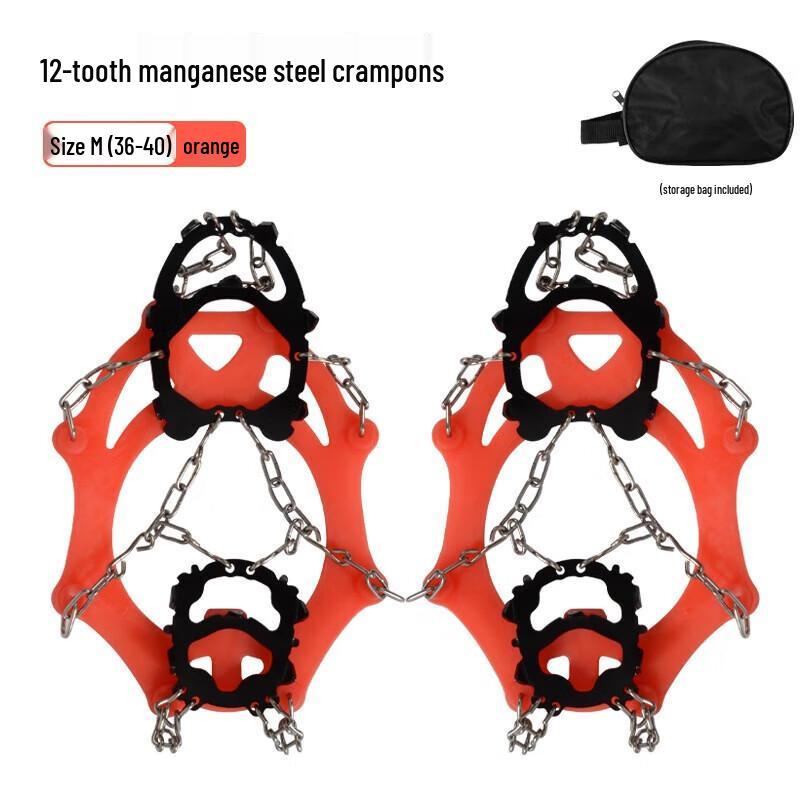 Усиленные ледоступы с 12 шипами для улицы