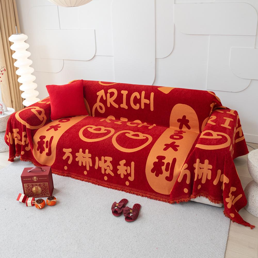 

Красное полотенце для дивана Happy Chenille Sofa Cover Fabric Four Seasons Universal Праздничный чехол для дивана Чехол Festival 180X130