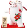 Cute "Kabuki Cat" Winter Camellia Blooming Cat Figurine, Approx. 9 X 11 Cm, Japanese Gift, Concierge, Cat Merchandise, White, Made In Japan, San4579-4