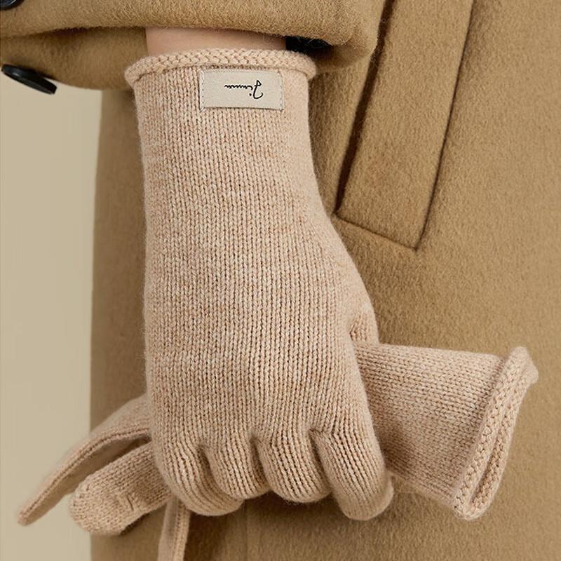 

JIUMU Women s Thickened Pure Wool Knit Gloves One Size