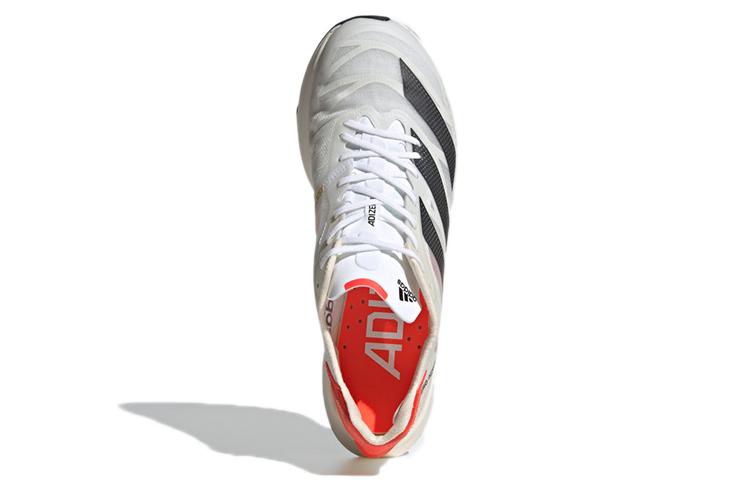 Adidas Adizero Adios Pro 2 'Solar Red' FZ2477
