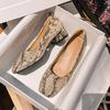 New Women Shoes Fashion Pumps Yellow Snakeskin Print Casual High Heels Shoes Sexy Party Dress Shoes