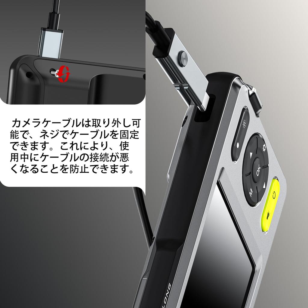 AMTORIN Fiberscope 5 Inch IPS Display Diameter 5 Mm Length 5 M Dual Fiber Scope Comes with 32G Memory Card and Special Tool Box Endoscope with Cameras