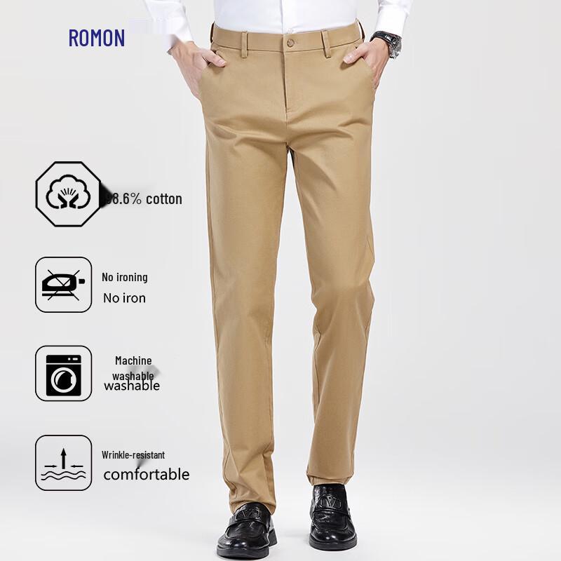 Luomeng Men's Relaxed Fit Straight-Leg Stretch Casual Pants