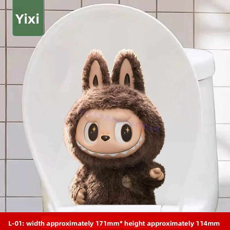

Static Toilet Sticker Cartoon Cute Creative Toilet Toilet Toilet Lid Sticker L-01