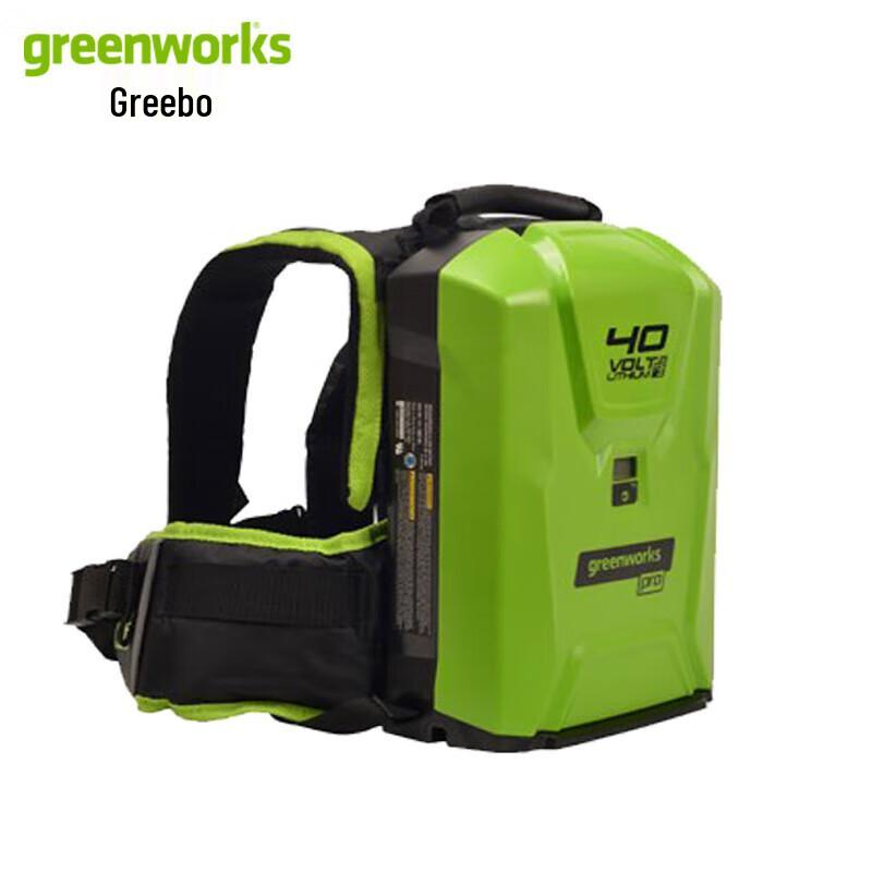 Аккумуляторный рюкзак Greenworks 40V 26Ah