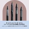 LAMY AL-Star Black Fountain Pen - Ergonomic Grip and Black Steel Nib Size EF - Lightweight Alumin...