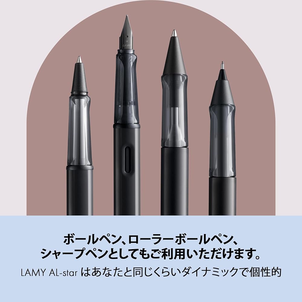 LAMY AL-Star Black Fountain Pen - Ergonomic Grip and Black Steel Nib Size EF - Lightweight Alumin...