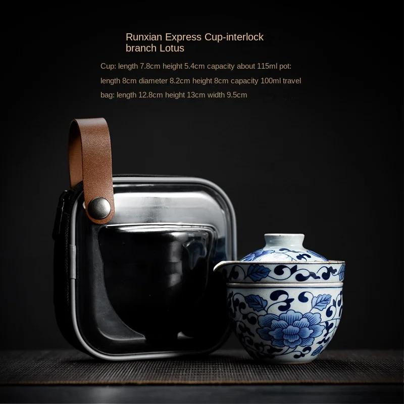 

Blue and White Porcelain Travel Tea Set Convenient Carrying Ceramic Tea Set Quick Cup Tea Set One Pot One Cup Kung Fu Tea Set