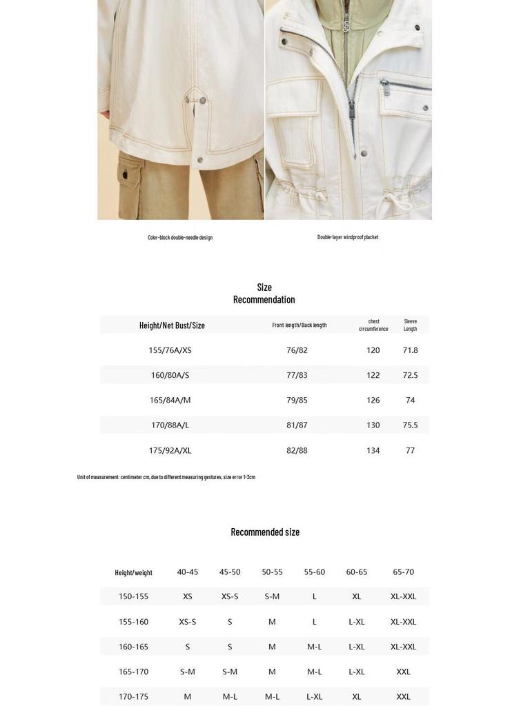 Only Women's 2024 Autumn Oversize Windproof Lapel Jacket