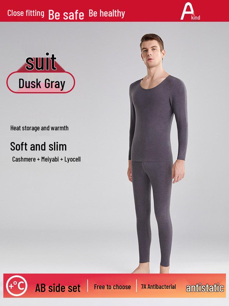 Unisex 7A Antibacterial Cashmere Thermal Underwear Set for Autumn/Winter - Seamless, Warm, and Comfortable