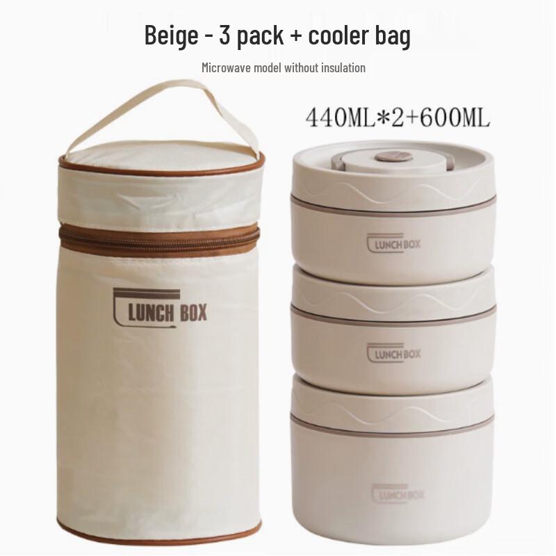 Minna 316L Stainless Steel Insulated Lunch Box Set