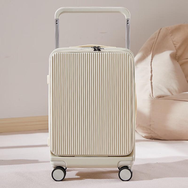 Lee Shen Travel Suitcase