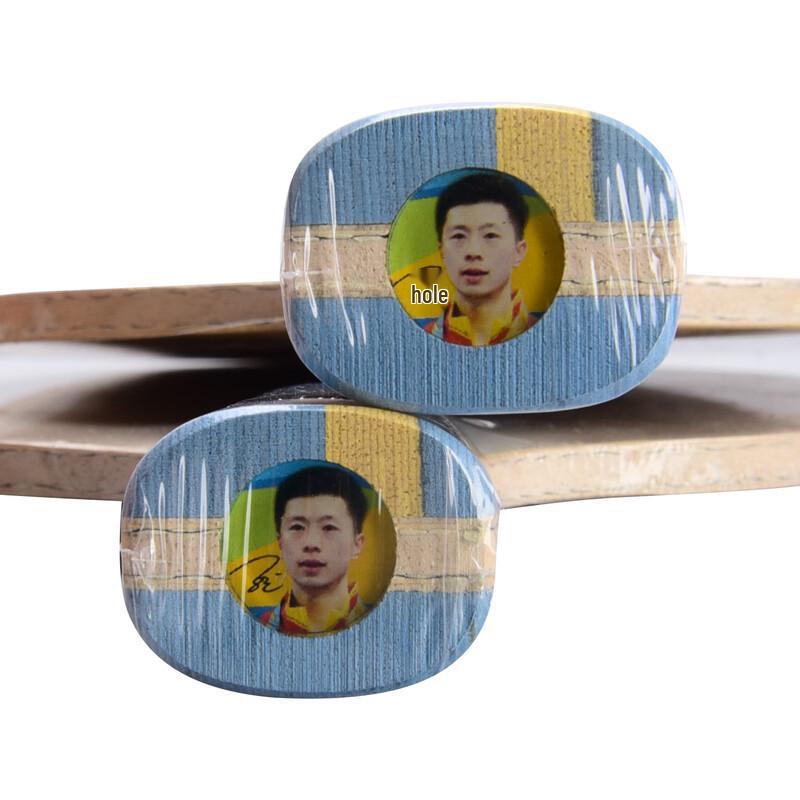 DHS Hurricane Long 5X Table Tennis Blade