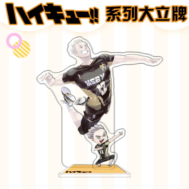 Haikyuu 10th Anniversary Double Sided Acrylic Stand Figure Kageyama Tobio Oikawa Tooru Anime Desktop Decor Volleyball Boys