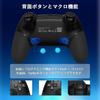Sungale PS4 Controller 2025 Upgraded with Back Bluetooth Macro 1000mAh Compatible with Headphone Hole PC 16 Hours of Continuous Japanese Instruction
