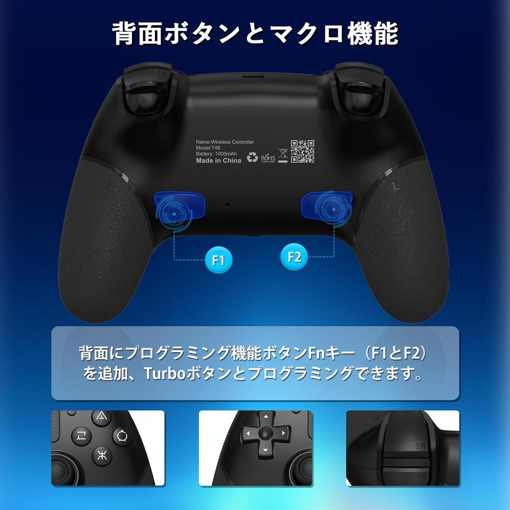 Sungale PS4 Controller 2025 Upgraded with Back Bluetooth Macro 1000mAh Compatible with Headphone Hole PC 16 Hours of Continuous Japanese Instruction