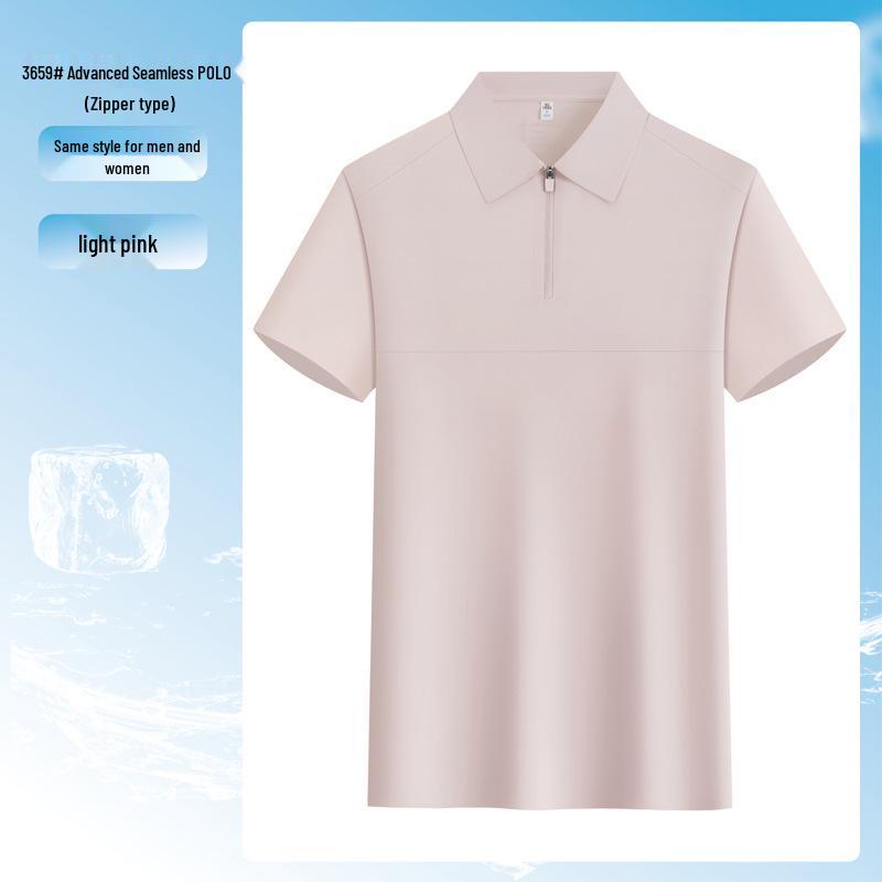 President Business Polo Shirt - Antibacterial Sun Protection, Cool Feeling Short Sleeve Workwear