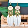 Bohemian Long Sun Flower Feather Earrings for Women Trendy Ethnic Retro Gold Color Chain Tassel Earring Wedding Vacation Jewelry