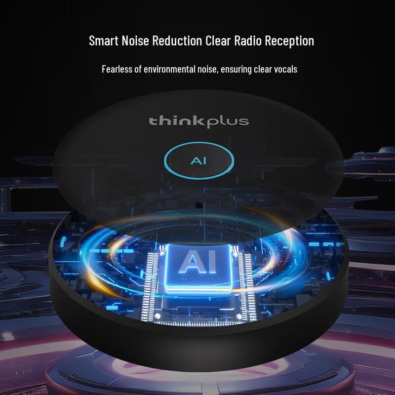 Lenovo thinkplus YL200S USB Desktop Microphone (CN version)