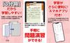 2026 Everyone Wanted Real Estate Broker Exam Textbook Learning Color Estate Broker Exam Takizawa Wanted Wanted Real Estate Broker [App Included]