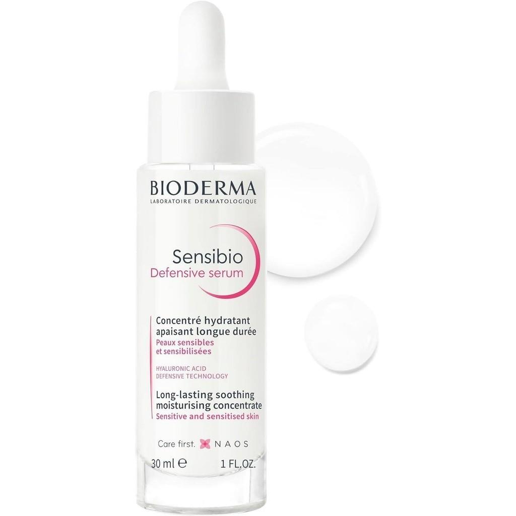 Bioderma Sensibio Defensive Serum 30ml