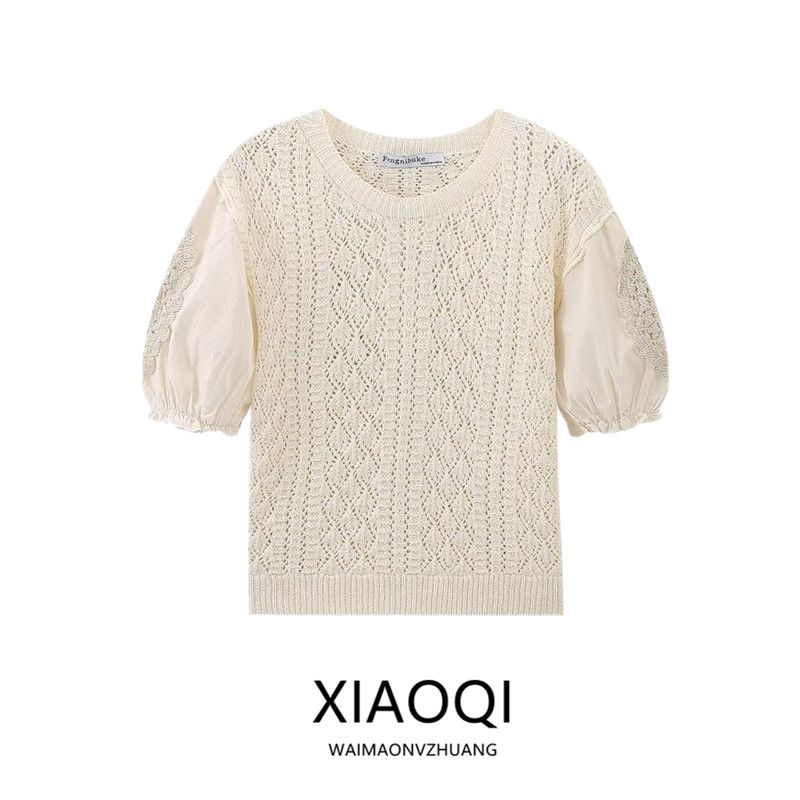 Fashion Style 2024 Summer New Women's Clothing Easiest for Match Puff Sleeves Romantic Style Knitting Tops 6236004