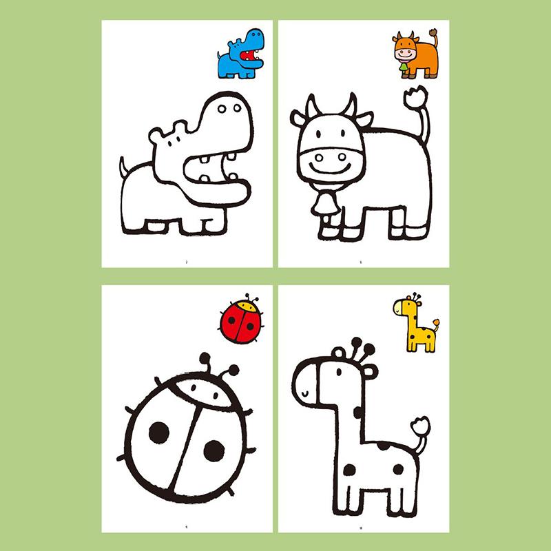 32 Patterns Animal Fruit Transportation Marine Animal Theme 32 Pages Of Fun Drawings Children'S Coloring Book Enlightenment Book